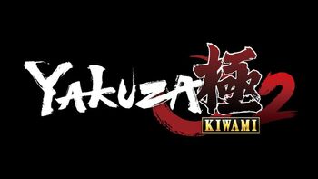 Yakuza Kiwami 2