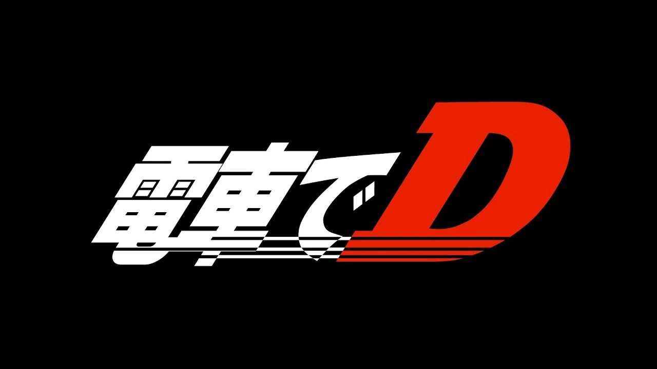 Lightning Stage: ~Going My Way~ - Densha de D | SiIvaGunner