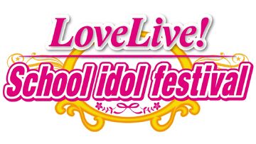 Guilty!? Farewell party (OST Version) - Love Live! School