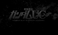 Gundam Unicorn BW