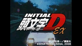 Initial D- EX