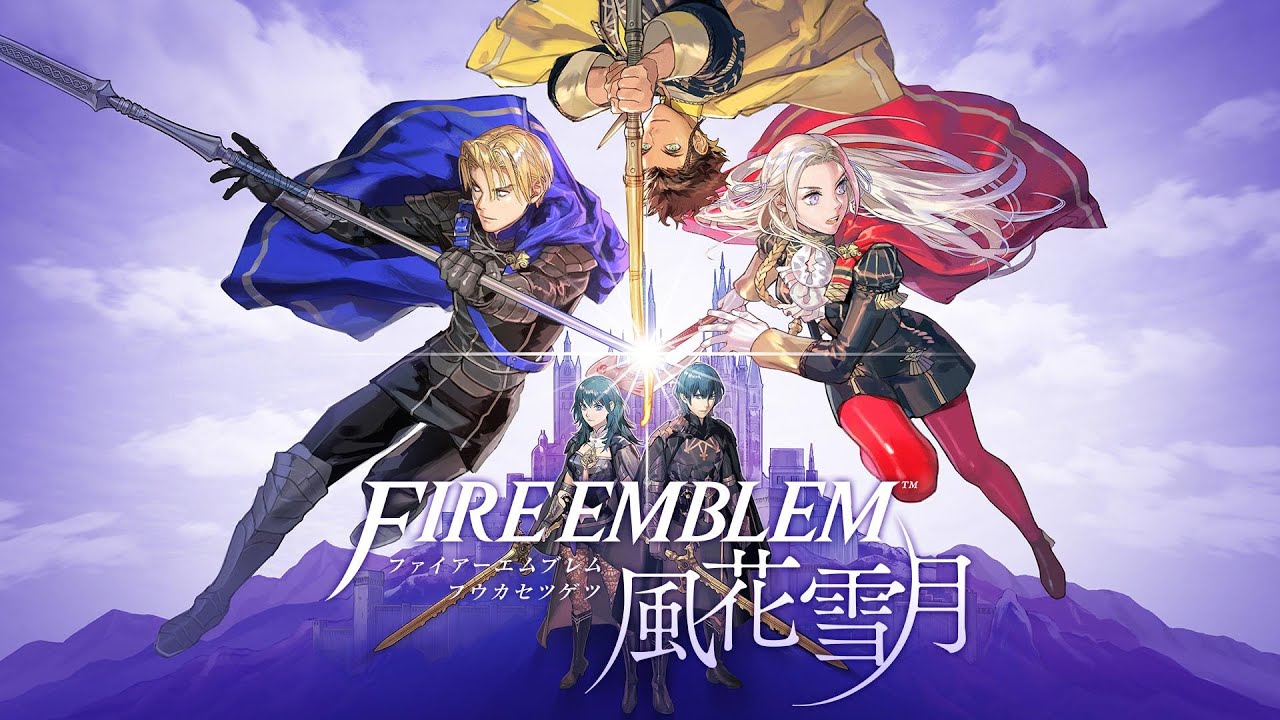 フレスベルグの少女~風花雪月~ - ファイアーエムブレム フレスベルグの少女~風花雪月~ - ファイアーエムブレム