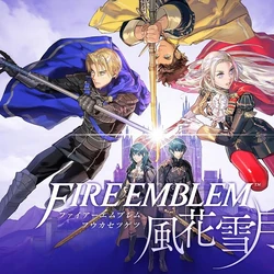 新品　未開封　Fire Emblem Three Houses 輸入版:北米 Amazon.co.jp: Fire Emblem Three Houses(輸入版:北米)- Switch