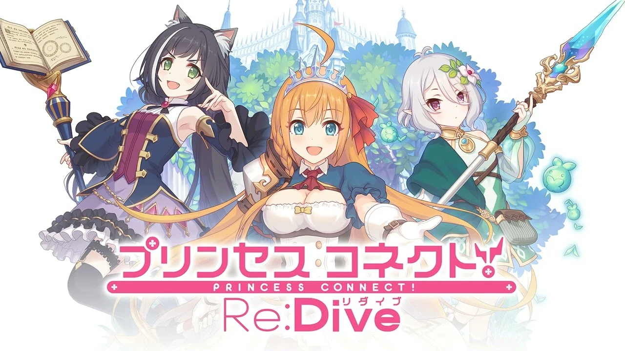 Category:Princess Connect! Re:Dive | SiIvaGunner Wiki | Fandom