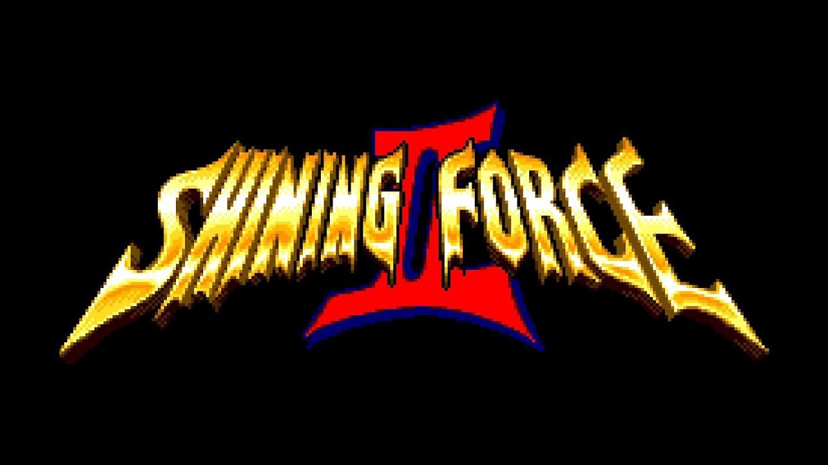 Category:Shining Force II | SiIvaGunner Wiki | Fandom