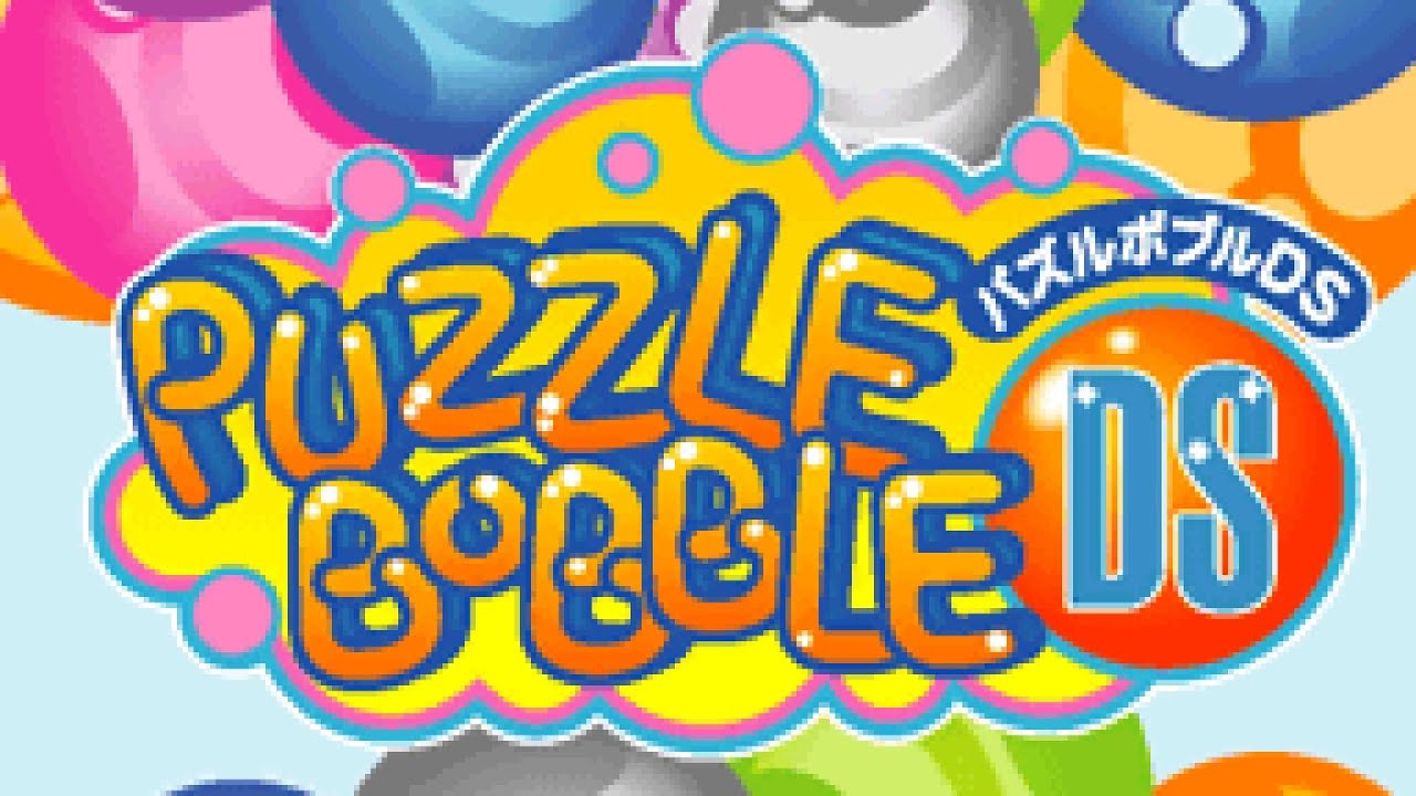 Category:Puzzle Bobble (DS) | SiIvaGunner Wiki | Fandom