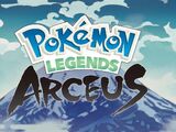 The Heartwood - Pokémon Legends: Arceus