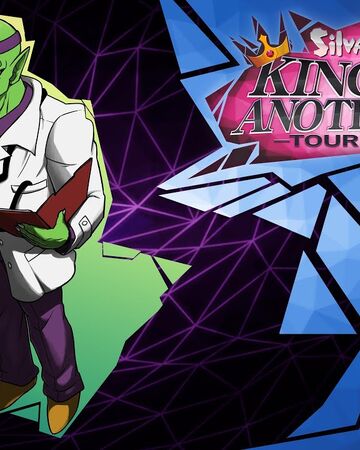watch out siivagunner king for