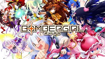 Konami announces Bombergirl for arcade - Gematsu