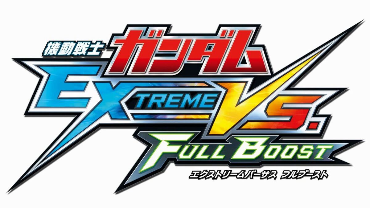 Category:Mobile Suit Gundam Extreme Vs. Full Boost