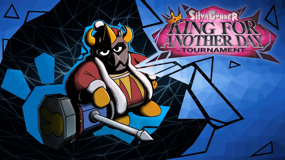 KIRBY​!​! ☆星のヒーロー☆ - SiIvaGunner: King for Another Day