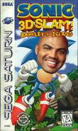 "sonic 3d slam box art.jpg"