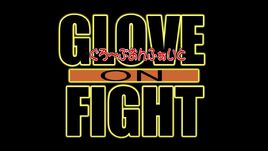 Glove on Fight