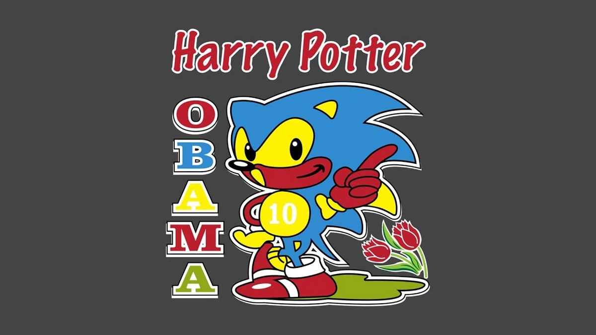 рюкзак обама. Sonic t shirt. Sonic potter obama рюкзак. Harry potter obama sonic 10. рюкзак sonic obama.