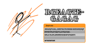 "Rgeagtegagag (LarryInc64).png"