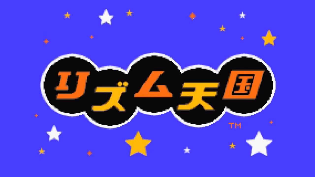 File:Rhythm Tengoku logo.svg - Wikimedia Commons