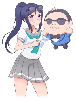 Kanan