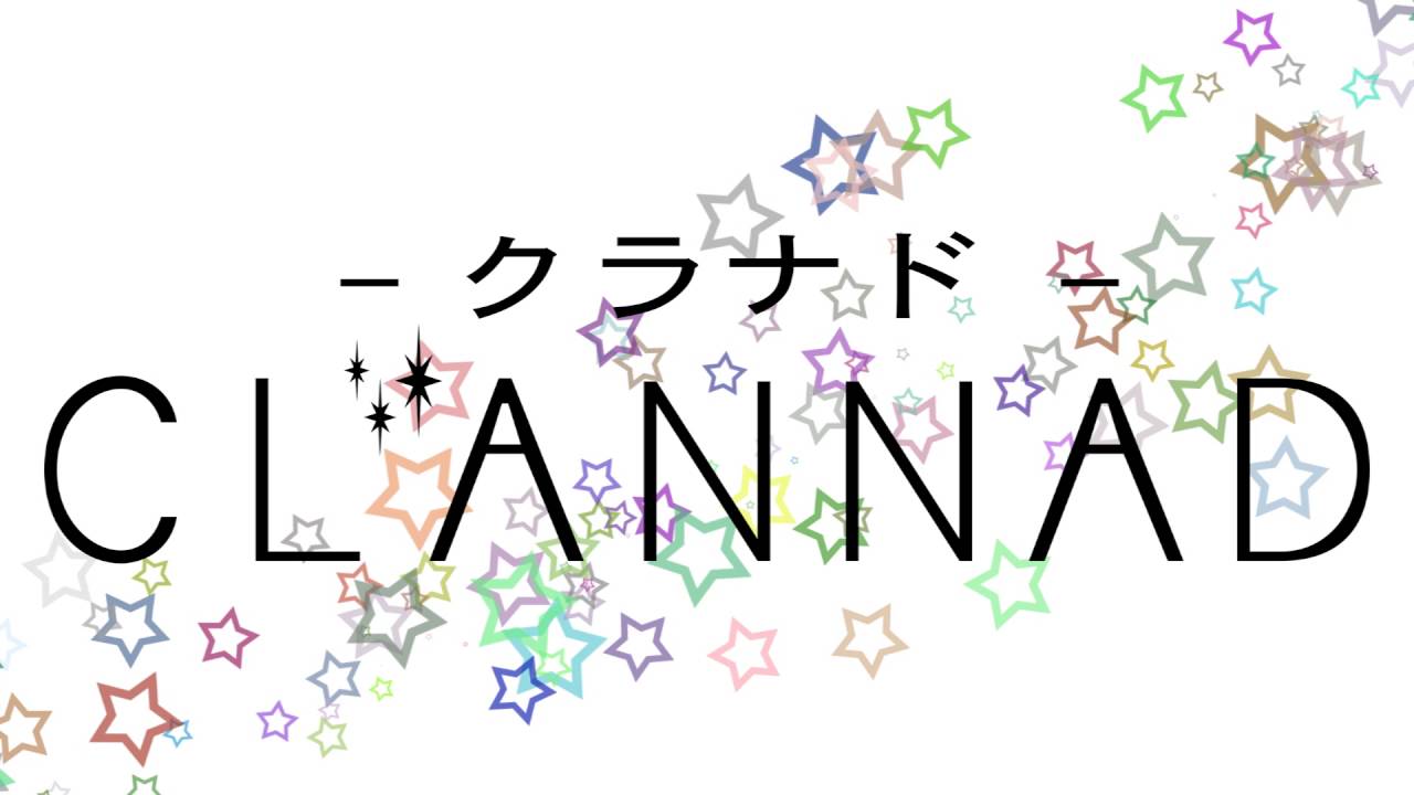 File:Clannad ~After Story~ Logo.svg - Wikimedia Commons