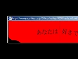 オープニングテーマ - 赤い部屋