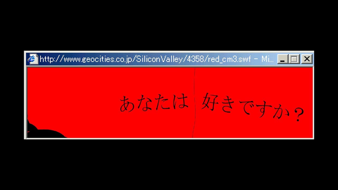 ＦｉｌｅＭａｋｅｒ　Ｓｅｒｖｅｒ大全 Ｖｅｒ．９対応  /ラトルズ/新居雅行（単行本） MONSTER STREAM Afterrain GEKIRYU Special MSS-892-TR