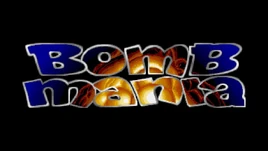 Bombmania