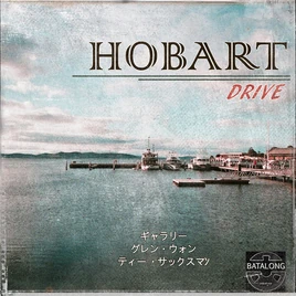 Hobart Drive