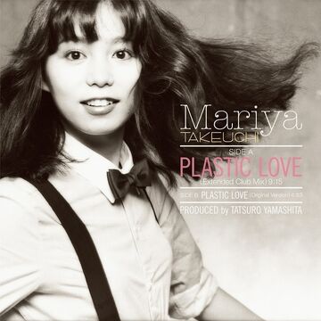 Plastic Love e.P.　Further Ahead Of Warp Plastic Love - Mariya Takeuchi | ENGLISH VERSION | Caitlin
