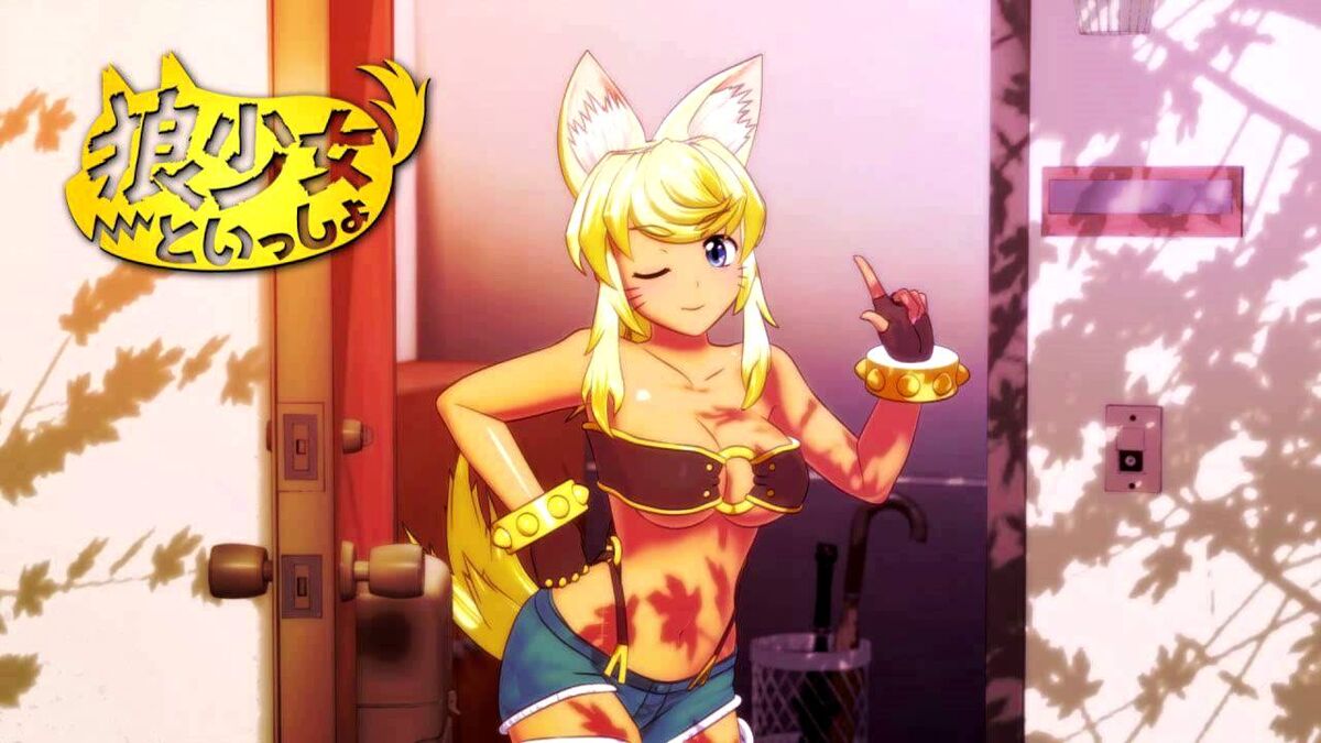 Wolf hentai game фото 116