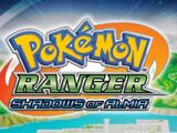 Sinis Trio Battle (NTSC Version) - Pokémon Ranger: Shadows of Almia