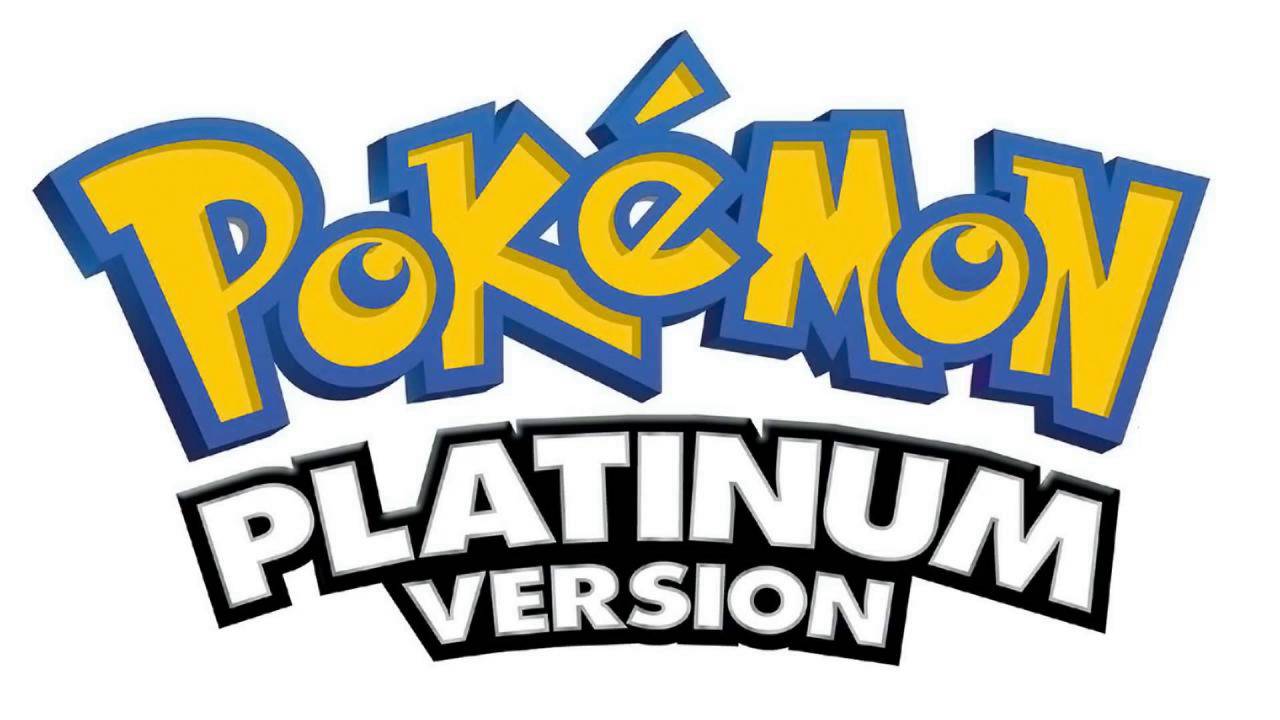 Pokémon Platinum - The WiFi Plaza