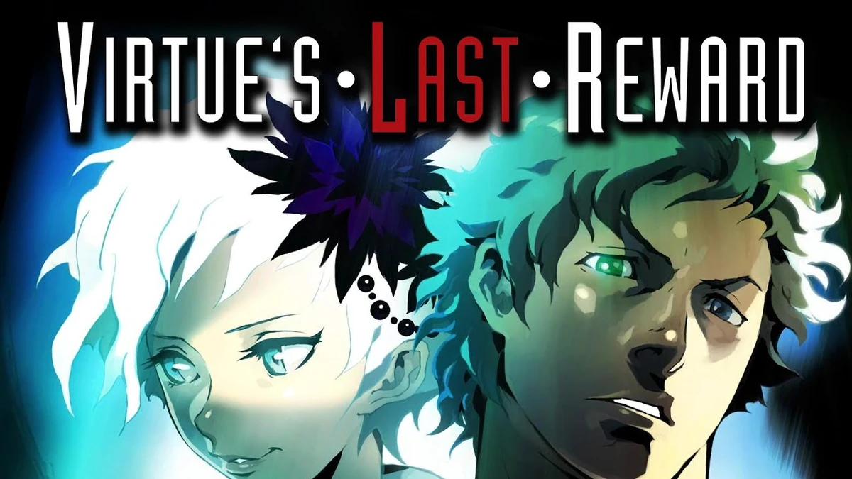 Pantry Virtue's Last Reward SiIvaGunner Wiki Fandom