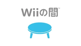 Wii no Ma