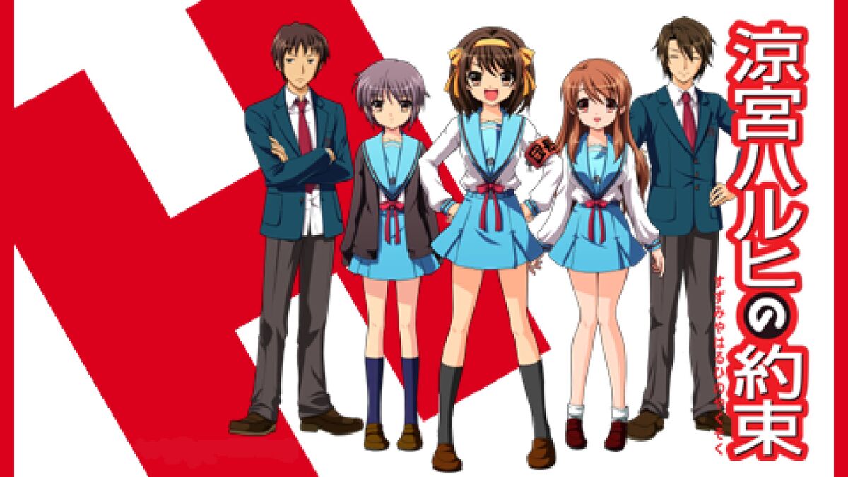 その他 haruhiua SUZUMIYA HARUHI NO YUUUTSU - SUZUMIYA HARUHI BEACH SIDE VER