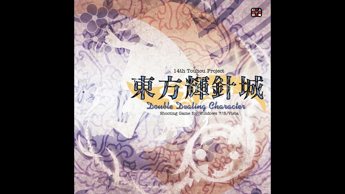 ルードザーナ キャラ　4枚　② カード検索 ｜ Z/X - Zillions of enemy X - ゼクス公式サイト