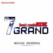 SiIvaGunner in the cover of beatmania IIDX 7 GRAND.