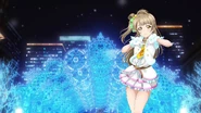 Kotori Minami