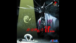 Shin Megami Tensei If...