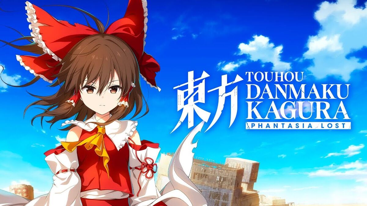 Touhou danmaku kagura. Touhou danmaku kagura phantasia lost. Danmaku unlimited 3. Touhou danmaku kagura phantasia. Touhou danmaku kagura.