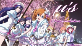 Love Live!