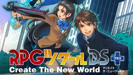 RPG Tsukuru DS+- Create the New World
