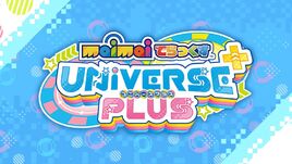 Maimai でらっくす UNiVERSE PLUS