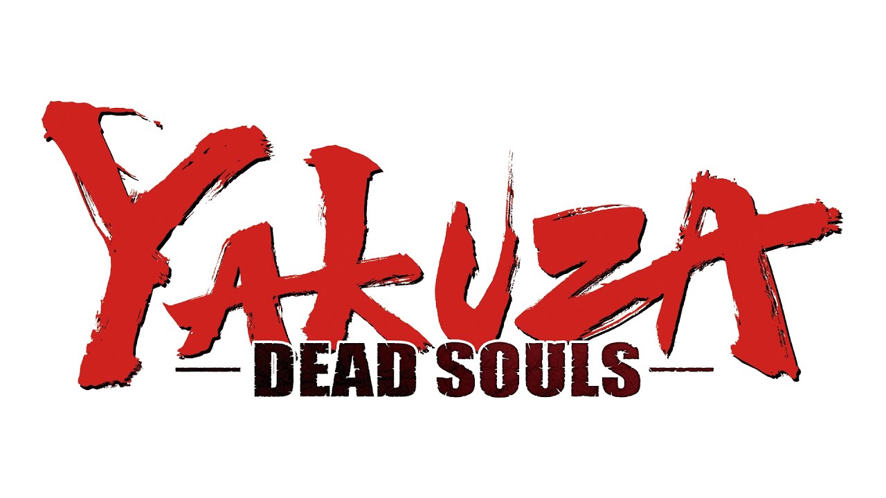 Yakuza  Community Playlist on  Music Unlimited