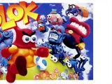 Boss (Beta Mix) - Plok
