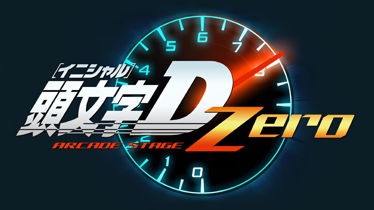The Top Initial D Arcade Stage SiIvaGunner Wiki | Fandom