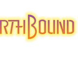 Get on the Bus (In-Game Version) - EarthBound