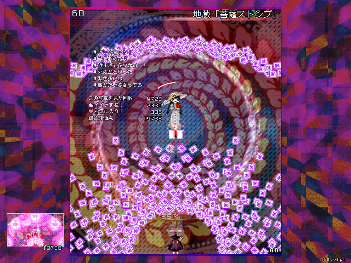 1200?cb=20231211014736