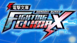 Dengeki Bunko- Fighting Climax