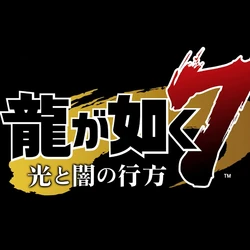 Category:龍が如く7光と闇の行方 | SiIvaGunner Wiki | Fandom