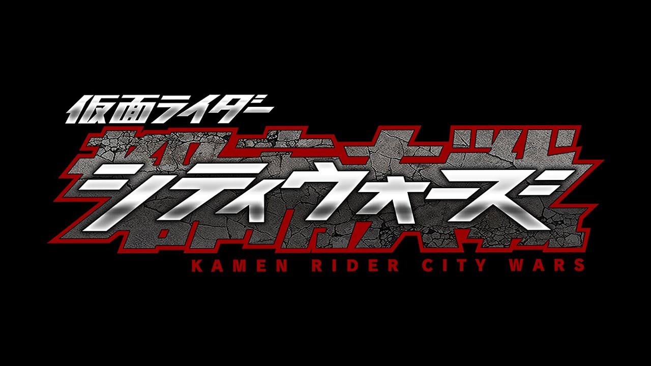 kamen rider city wars image
