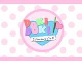 Poems Are Forever (feat. Shoji) (Bonus Track) - Doki Doki Literature Club!